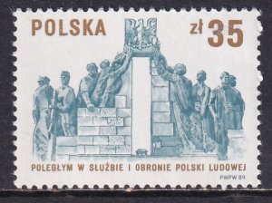 Poland 1989 Sc 2915 Militia Security Service 45th Anniversary Stamp MNH