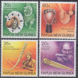 PAPUA NEW GUINEA Sc # 746-9 CPL MNH SET of 4 - MUSICAL INSTRUMENTS