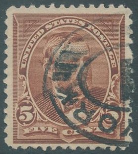 US Scott #255 Used, FVF