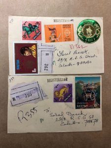 BHUTAN – HOLOGRAPHIC ISSUES ON COVERS!! – 423679