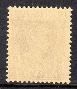 INDIA  --CHAMBA - 1940-43- SG082 -  8 anna   -  Mint Never Hinged cv £10.00 