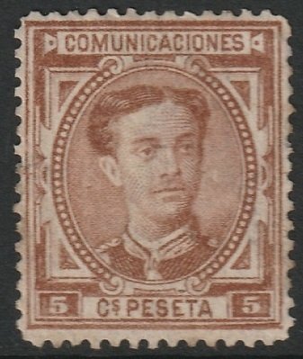 Spain 1876 Sc 222 used light cancel
