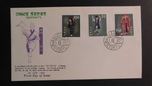 1962 Naha Ryukyu Island First Day Cover FDC Japan Dance Series Reprints