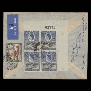 Kenya Uganda Tanganyika 1954 (FDC) 30c Royal Visit ✔️