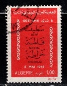 Algeria - #557 Setif - Used