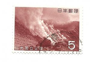 Japan 1962 - U - Scott #765 *