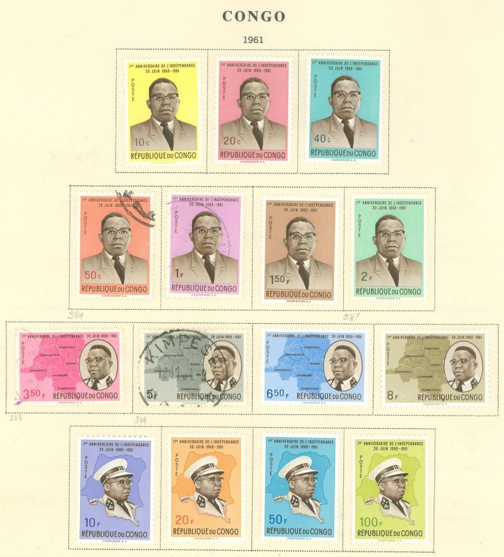 Congo, Democratic Rep. (ex Bel. Congo/Zaire) #381-395 Unused Single (Complete Set)