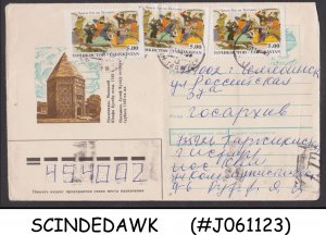 TAJIKISTAN - 1995 ENVELOPE WITH STAMPS - USED