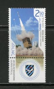 ISRAEL 2018 IRON DOME   TAB MINT NEVER HINGED