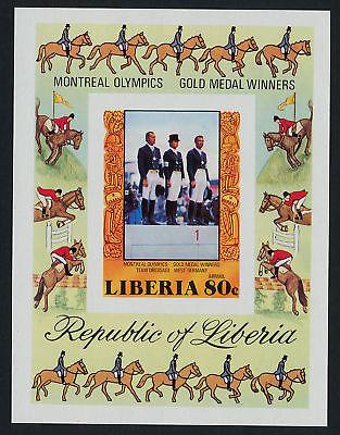 Liberia C217 imperf MNH Equestrian Horses, Sports