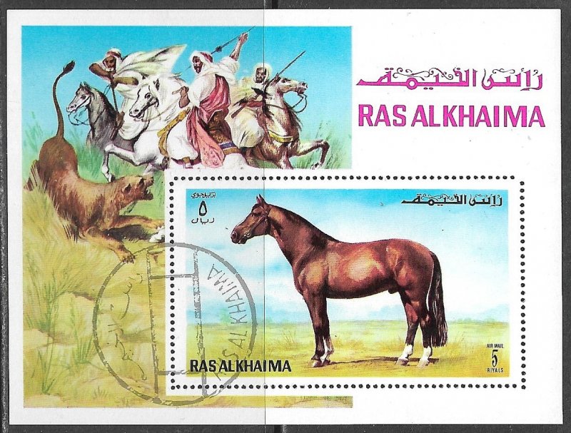 RAS AL KHAIMA 1972 Horse and Hunting Souvenir Sheet Mi.BLK117A CTO Used