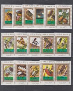 UMM AL QIWAIN 16 SETS INSECTS BEETLES ( WHITE )