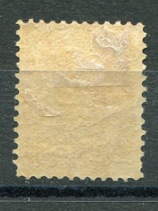 Canada #43   Mint  F-VF  3 GUIDE DOTS  -  Lakeshore Philatelics