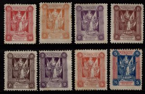 Germany Marienwerder 1920 Inscr. PLEBISCITE, Part Set [Unused]