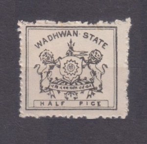 1888 India Wadhwan state SG 4 Coat of arms