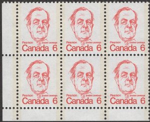 Bag of Canadian Stamps # 8