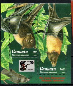 Vanuatu 677 MNH .