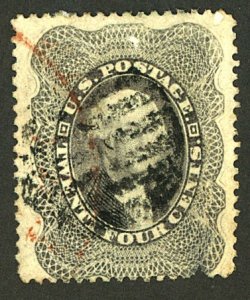 U.S. #37 USED THIN