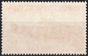 Papua New Guinea #145  MNH - Cattle (1960)