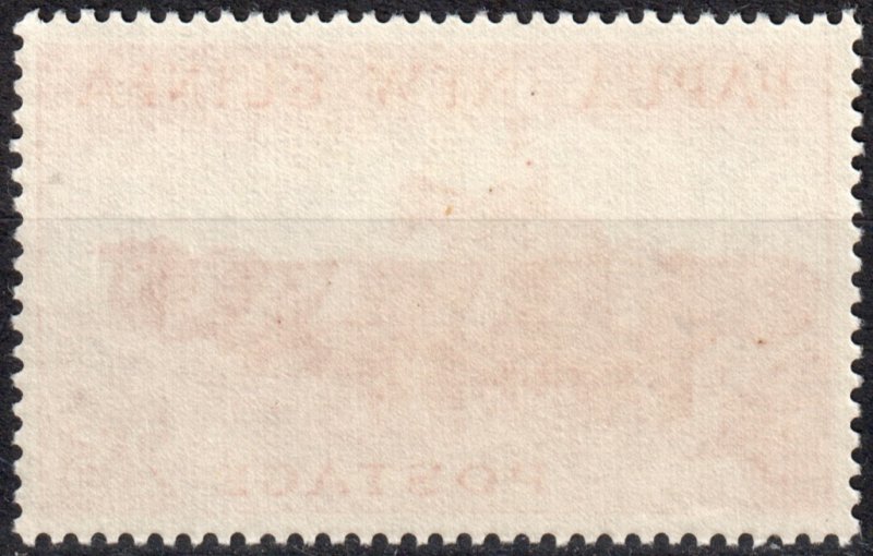 Papua New Guinea #145  MNH - Cattle (1960)