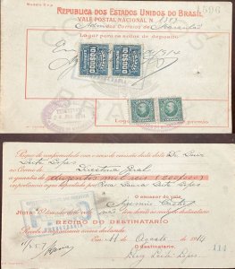 D)1914, BRAZIL, NATIONAL POSTAL VOUCHER, WITH STAMPS FIGURES, CHARACTERS,