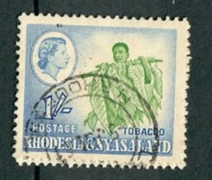 Rhodesia and Nyasaland #165 used single