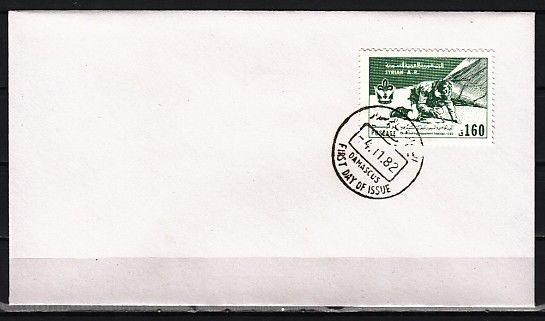 Middle East, Scott cat. 969. Scouting Year issue on a First day cover.