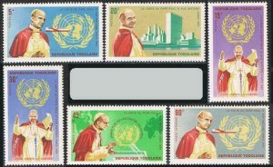 Togo 549-552,C49-C50,C50a,MNH.Michel 494-499,Bl.23. Pope Paul VI,UN visit,1965.