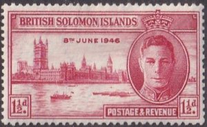 British Solomon Islands #80 Mint
