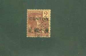 FRANCE OFFICE IN CHINA- CANTON 32 USED BIN $2.00