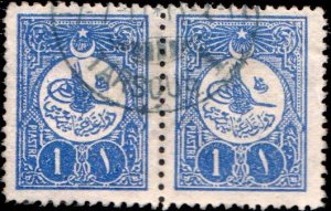 Turkey Scott 154 Used.