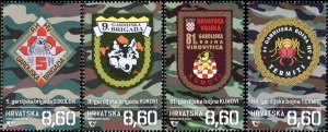 Croatia 2020 MNH Stamps Scott 1167-1170 Army Badges Animals Insects Wolf Birds