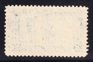 1925 Scott No. 619 Lexington-Concord Hi Val. 5c blue Minuteman VF/NH(**)