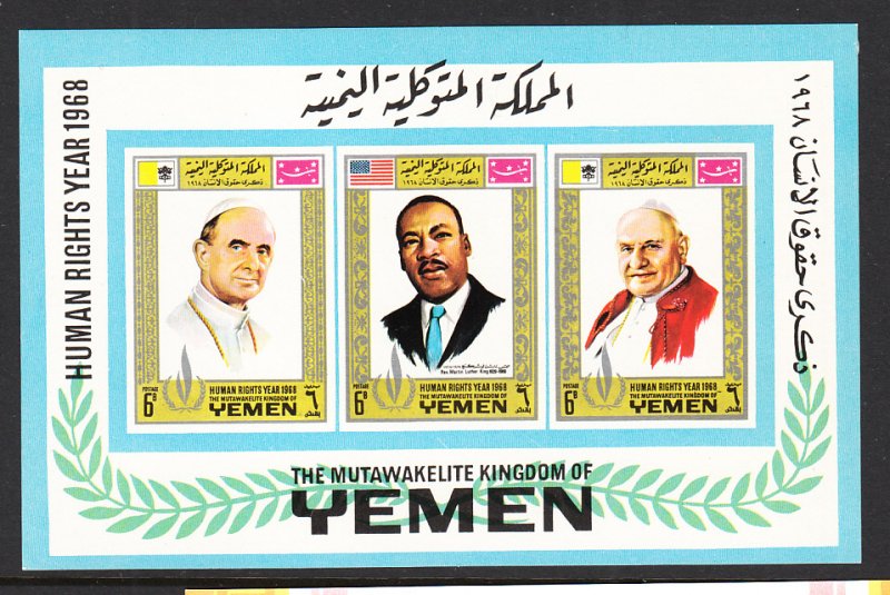 Yemen Kingdom MI 553-556B BL120B Imperf Souvenir Sheet MNH VF