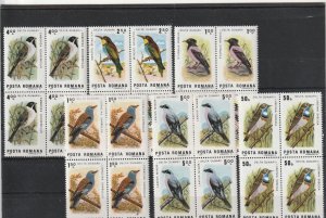 Romania 1983 STAMPS Birds Danube Delta BLOCKS MNH POST Protected Nature