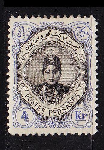 PERSIEN PERSIA PERSE [1911] MiNr 0320 ( */mh )