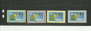 JAMAICA 1985 SCOTT 604-7 MNH