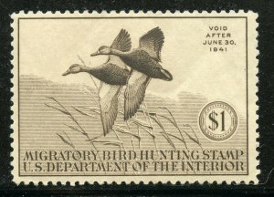US Scott RW7 Black mallards Duck Stamp Mint NH GORGEOUS