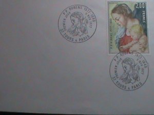 ​FRANCE -FDC- 1977-SC#1518 VIRGIN & THE CHILD-BY PETER PAUL RUBENS MINT FDC VF