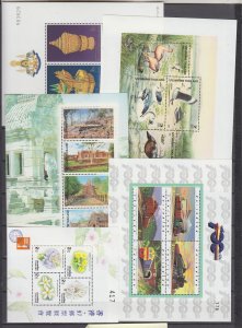 Z25a JL Stamps 10 different 1990,s thailand mnh s/s #see details f/scn