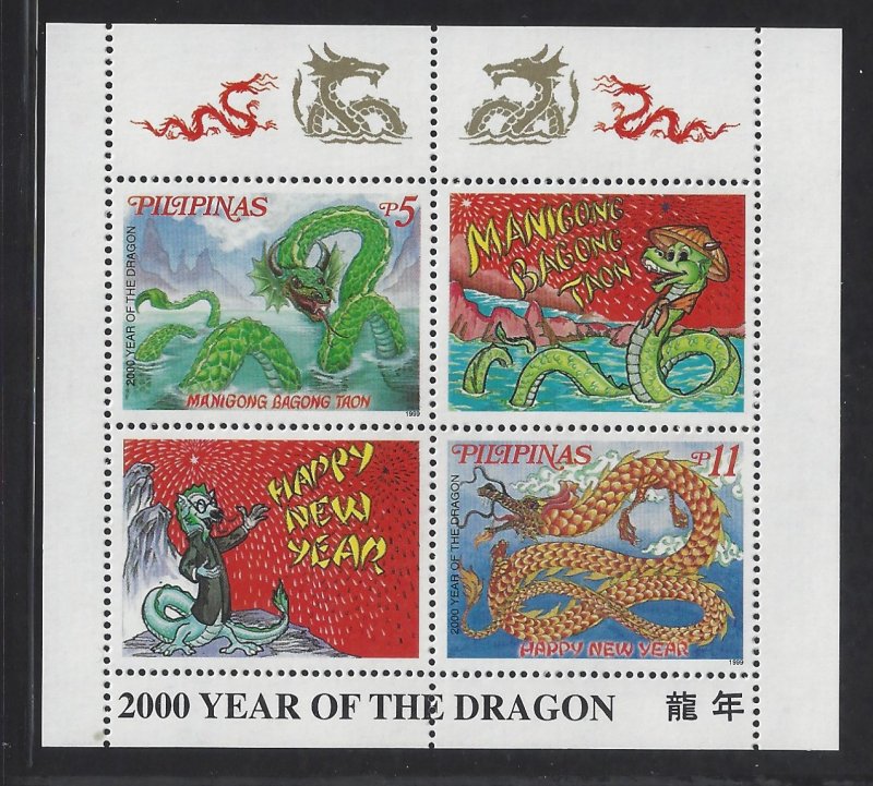 2651a 2000 Year of the Dragon CV$3