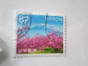 Japan #4190b used  2024 SCV = $0.80