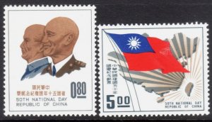 ROC -TAIWAN SC#1322 50th anniv. of the Republic of China (1961) MNH