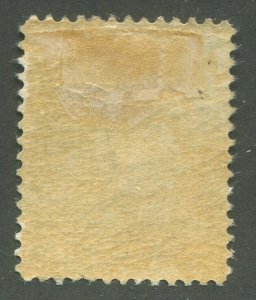 NEWFOUNDLAND #43 MINT