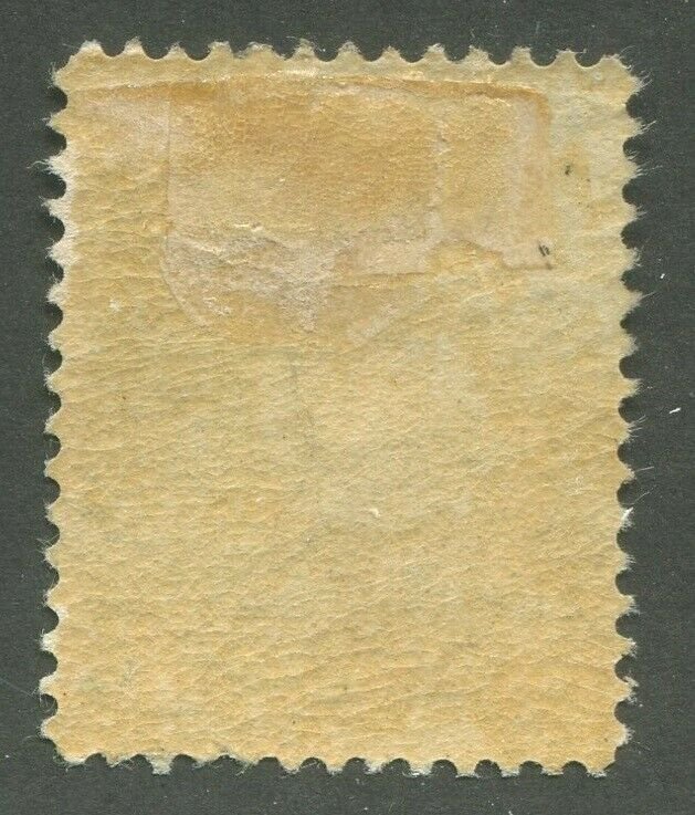 NEWFOUNDLAND #43 MINT