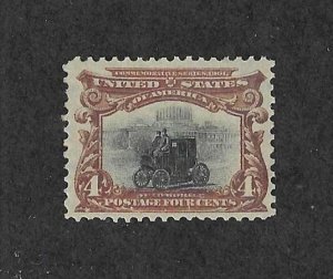 296 MVLH VF PSE Cert.