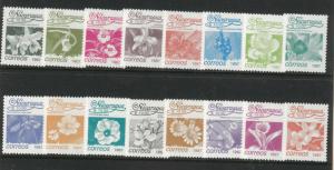 Nicaragua Scott 1592-1607 MNH** 1987 Flower stamp set