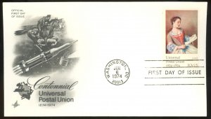 U.S. #1533 FDC F-VF