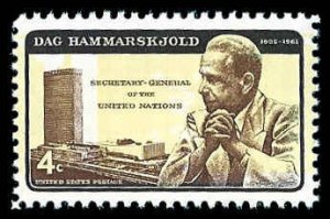 PCBstamps   US #1204 4c Dag Hammarskjold, (Error), MNH, (37)