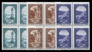 Russia #1941-1943, 1957 250th Anniversary of Leningrad, set of three blocks o...